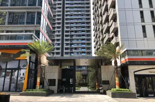 耶姆行政公寓(深圳萬科雲城店)Yem Executive Apartment (Shenzhen Vanke Yuncheng)