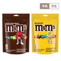 在飛比找蝦皮商城優惠-M&M'S糖衣巧克力145g【佳瑪】