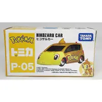 在飛比找蝦皮購物優惠-TOMY TOMICA P-05 寶可夢 POKEMON 神