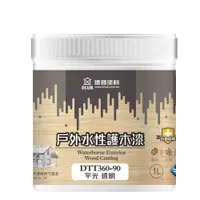 在飛比找蝦皮商城優惠-德寶 水性戶外護木漆 透明平光 1L