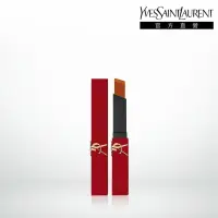 在飛比找momo購物網優惠-【YSL】官方直營 2024情人節限量奢華緞面絲絨唇膏202