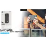 MOSHI ALTRA IPHONE 11 PRO MAX 專用 防摔 保護殼 附尼龍腕帶 支援 SNAPTO 現貨含稅
