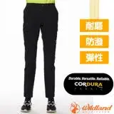 在飛比找遠傳friDay購物優惠-【荒野 WildLand】女 彈性CORDURA四季款拼接褲