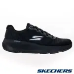 SKECHERS  GO RUN ELEVATE 男款 慢跑 休閒 鞋（220334BLK）