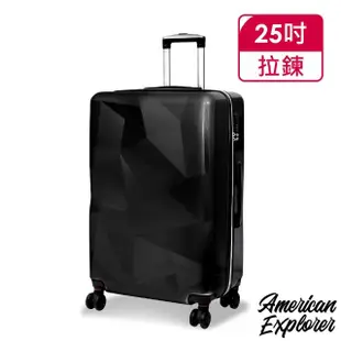 【American Explorer 美國探險家】福利品 20吋/25吋 美國探險家 DM7/C35/86A/M22-YKK 行李箱 登機箱 旅行箱