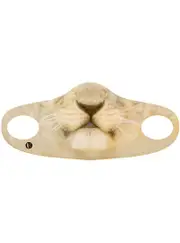 Lion Print Kids Fabric Costume Mask