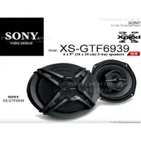 在飛比找蝦皮購物優惠-音仕達汽車音響 SONY【XS-GTF6939】6X9吋三音