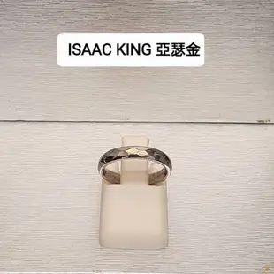 [全新品]  [庫存品出清] 亞瑟金 ISAAC KING  白鋼戒指 IKR1031 #5