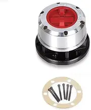 Rynplex 1 Piece X, for SsangYong, Korando II Musso SUV Rexton TD Pick Up Locking Hubs Free Wheel Locking Hub B035HP AVM450HP Car Freewheel Locking Hub