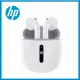 【HP 惠普】 H10H 真無線超續航 半入耳 藍牙耳機 無線耳機 降噪耳機(白色) (8WJ03PA)