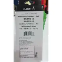 在飛比找樂天市場購物網優惠-現貨 Garmin Forerunner 225 替換錶帶(