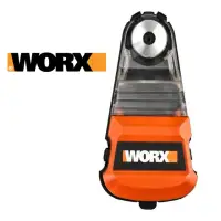 在飛比找momo購物網優惠-【WORX 威克士】自吸式集塵盒 電鎚、衝擊鑽、電鑽防塵罩 