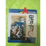 鬼滅之刃第二彈ICASH2.0 鬼滅之刃第二彈愛金卡 鬼滅之刃愛金卡