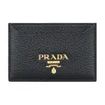 【PRADA 普拉達】PRADA VITELLO金字LOGO荔枝紋牛皮開放卡片夾(黑)