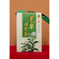 在飛比找蝦皮購物優惠-台東名產~三禾家~芭樂心葉茶~茶包30入裝(有機茶/無農藥檢