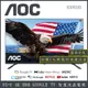 【基本安裝+濾水壺】AOC 65型 4K HDR Google TV 智慧顯示器 65U6245