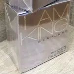 ✡男大香 SEAN JOHN 吹牛老爹 I AM KING 男性淡香水 50ML