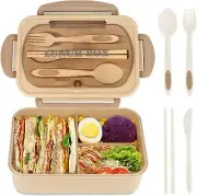 1200 ML Lunch Container LeakProof with Utensils BPA Free Microwave Safe Khaki