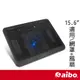 aibo 15.6吋 筆記型電腦專用 支架/散熱墊 電腦散熱墊 散熱風扇 散熱器 筆電散熱座 散熱墊 筆電支架【現貨】