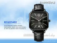 在飛比找Yahoo!奇摩拍賣優惠-CASIO 時計屋 CK手錶 Calvin Klein 男錶