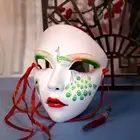 Masquerade Ancient Style Face Mask Cosplay Prom Props Anime Cosplay Pros Show