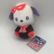 Pochacco Sanrio Halloween Magical Mate Plush Toy Japan