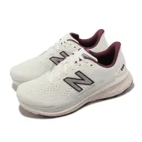 在飛比找Yahoo奇摩購物中心優惠-New Balance 慢跑鞋 860 V13 2E 寬楦 