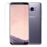 在飛比找蝦皮購物優惠-Samsung Galaxy 系列 9H 鋼化螢幕保護貼 S