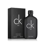 CALVIN KLEIN CK ONE CK BE 中性淡香水 試管分享