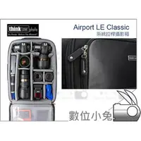 在飛比找PChome商店街優惠-數位小兔 【Think Tank Airport LE Cl