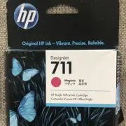 NEW & SEALED HP 711 DESIGN JET MAGENTA INK CARTRIDGE CZ131A - FREE SHIPPING