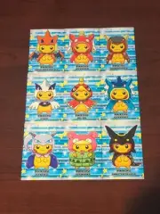 GOLD FULL PONCHO PIKACHU Set ! Pokemon Merry Christmas Card Database Cards! 9
