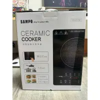 在飛比找蝦皮購物優惠-SAMPO 聲寶 微電腦觸控不挑鍋黑晶電陶爐(KM-ZA13