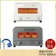 【日本直送！快速發貨！】Panasonic 國際牌 NT-T501 電烤箱 4片吐司 烤麵包機 定時