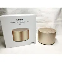 在飛比找蝦皮購物優惠-[MINISO] 名創優品 金屬便攜藍芽音箱 金色 BT12