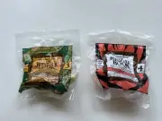 Vintage 1989 The Jungle Book McDonald’s Happy Meal Windup Toys Lot of 2