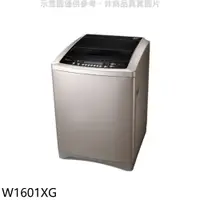 在飛比找神腦生活優惠-東元【W1601XG】16公斤變頻洗衣機