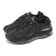 Nike x Supreme 休閒鞋 Air Max 98 TL SP 男鞋 黑 聯名款 大氣墊 DR1033-001