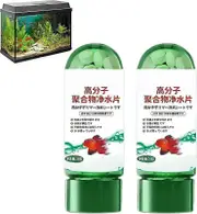 Powerful Aquarium Water Purification Tablet, 1-5Bottles Water Purification Tablets for Fish 2bottles