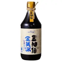 在飛比找蝦皮商城優惠-【HOLA】屏東豆油伯金美滿無添加糖醬油500ml