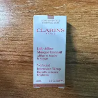 在飛比找蝦皮購物優惠-[全新] CLARINS  克蘭詩 V型緊緻 抗引力面膜 8