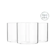 Argon Tableware 6 Piece Minimalistic Storage Jar Set - Round Scandinavian Style Versatile Glass Canister - 550ml