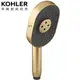 KOHLER Statement 多功能手持花灑蓮蓬頭(摩登金) K-26284T-2MB