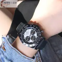 在飛比找蝦皮購物優惠-高端 Rolex勞力士手錶迪通拿宇宙計型116508腕錶男錶