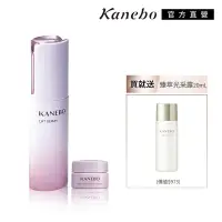 在飛比找Yahoo奇摩購物中心優惠-Kanebo 佳麗寶 萃齡提拉緊緻限定組(大K)