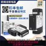 【最低價 公司貨】歐姆龍缺相電機保護器相序繼電器K8DS-PH1-001-K8AK-PM2-PA2-AS2