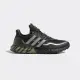 【adidas】ULTRABOOST ALL TERRAIN 跑鞋HP6721-UK 7.5