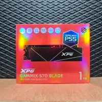 在飛比找蝦皮購物優惠-【ADATA 威剛】XPG GAMMIX S70 BLADE