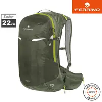 在飛比找蝦皮商城優惠-Ferrino Zephyr 22+3 登山健行透氣背包 7