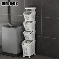 在飛比找momo購物網優惠-【Mr.Box】日式夾縫式四層(髒衣籃/洗衣籃)